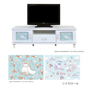 ySSi&SiɎgő5%offN[|zzz er [{[h ؐ er{[h 145cm RpNg Vv l炵 145 q rt Y { TI LeB }C 