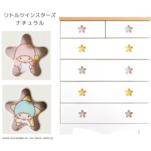 ySi11%offN[|z `FXg nC`FXg5i i ؐ[  75cm ^X [Ƌ o[ o ؐ XCh[ LeB }C Vi LL 75cm m^X 