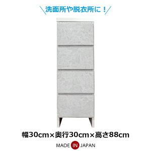 ySiɎg11%offN[|!!z `FXg [^Cv 4i 30cm [`FXg Y { X ^ RpNg o [I ʏ Eߏ zCg  Vv Ԏ[ 