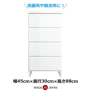 yő12%offN[|!!z Ԏ[ h[`FXg Tj^[[ [`FXg o 4i 45cm X ^ RpNg [I Y { ʏ Eߏ zCg `FXg 