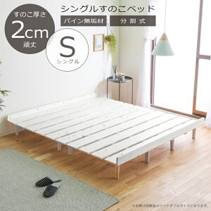 ySiɎg10%offN[|!!z VOxbh t[̂ xbht[ [^Cv xbh ̂xbh VO Vv k  ̂ pC C  rt 