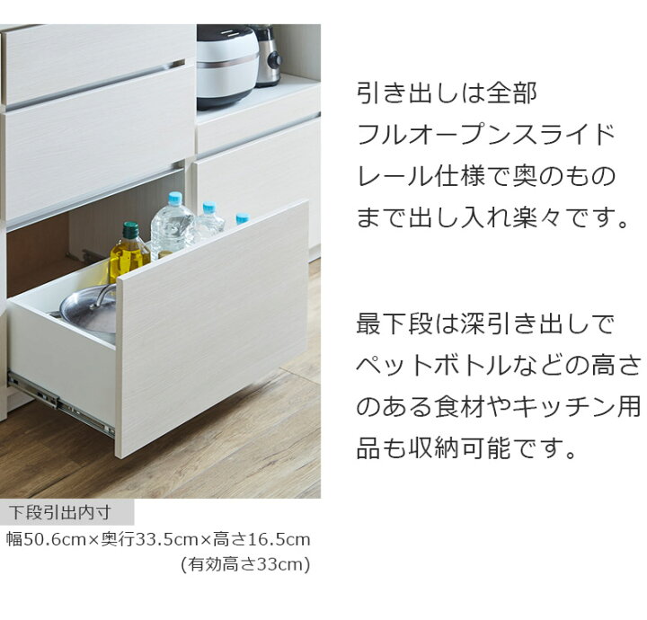 決まりました☆6/20までに引取りが早い方⚠️キッチンボード☆食器棚 