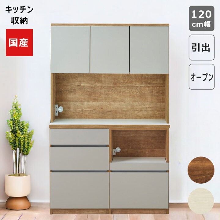 楽天市場】【最大3000円offクーポン☆9日23:59まで 】 オープンボード 