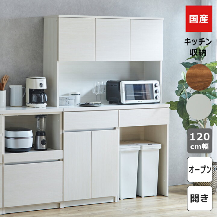 楽天市場】【全商品に使える12%offクーポンあり!!】 オープンボード 