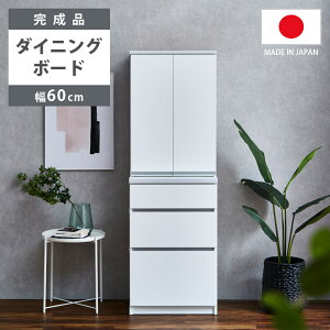 yubNtCf[12%offN[|z _CjO{[h 60cm Lb`{[h Lb`[ HI X o[ i J[ _CjO[ 60cm Y { [ 