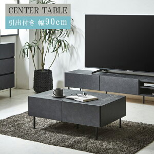 ySi|Cg10{!!z [e[u   o 傫 Z^[e[u 90cm 90 Y rt k Vv _ Ζڒ rOe[u ot X`[r {