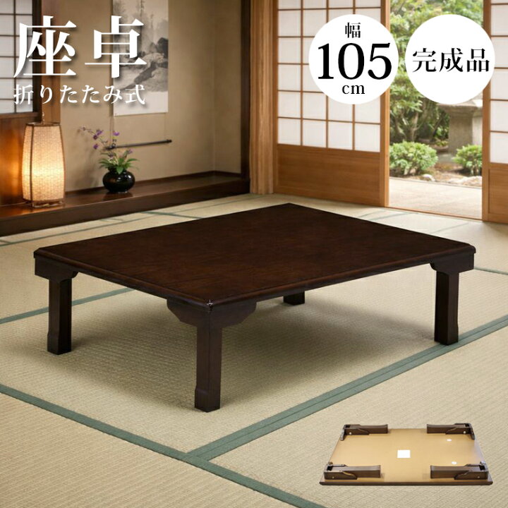 楽天市場】【全商品に使える11%offクーポン配布中!!】 センター 