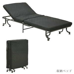 yő12%offN[|!!z ܂肽݃xbh VO ȃXy[X i xbht[ 100 ȈՎ[xbh ܂肽ݎ [xbh xbh LX^[t [ }bg 8Z` Nb