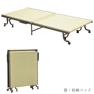 yő12%offN[|!!z ܂肽݃xbh ȈՃxbh VO ȃXy[X i ܂肽ݎ [xbh LX^[t [xbh xbh VOTCY  ^^~ 2.5Z`