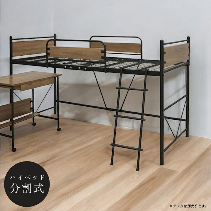 楽天市場】【4/4 20時〜 半額以上off☆最大2%offクーポン!!】 ロフト 