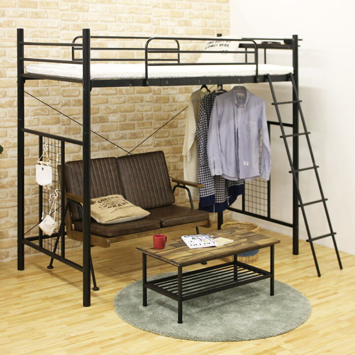 5月24日まで】家具 ベッド ロフトベッド ブラック アイアン