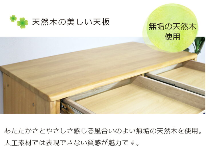 楽天市場】【全商品に使える12%offクーポンあり!!】 学習机 勉強机 