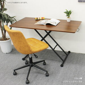 teBOe[u i  4lp Z^[e[u 120  [e[u KX  }`e[u teBO fXN   ؐ EH[ibg rOe