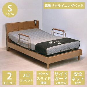 y12/4 20:00g遚4h5%offN[|zzz dxbh VO 2[^[ NCjOxbh xbh dNCjOxbh obNXCh xbh[  wb