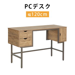 ySiɎg11%offN[|!!z fXN [ o wKfXN wK q 120cm fXNPi fXN XCh[ [t ~ύ X`[ i`