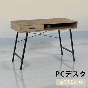 ySiɎg10%offN[|!!z fXN [ It o wKfXN wK q 115cm fXNPi fXN ot [Xy[X ~ύ O[