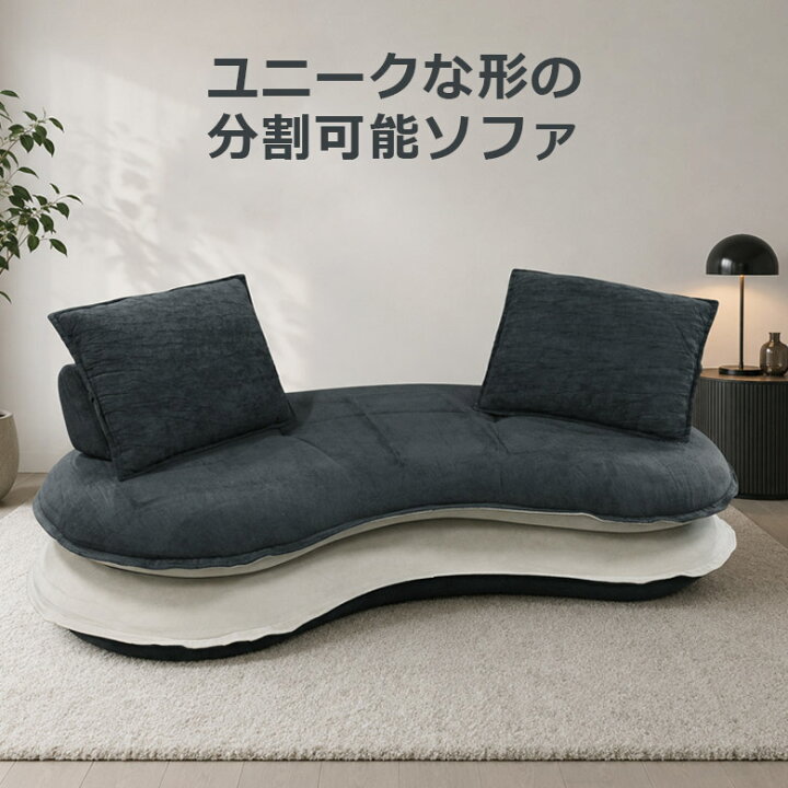 楽天市場】【1名様限定50%offクーポン☆日替わりセール商品限定 