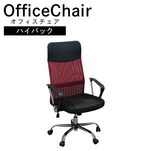 yő12%offN[|!!z ItBX`FA bV nCobN It `FA  ֎q LX^[t ֎q bLO@\t E^ p\R`FA fXN`FA bh u