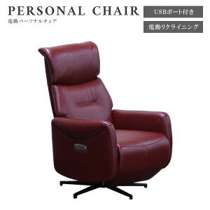 ySiɎg11%offN[|!!z dp[\i`FA  nCobN dNCjO `FA USB|[gt NCjO d`FA 2[^[ p[\i`FA w