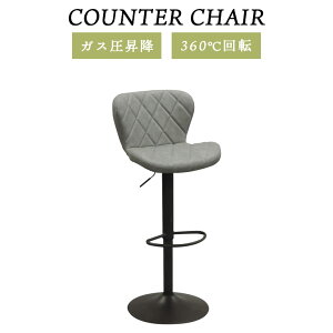 ySiɎg11%offN[|!!z JE^[`FA wt ~ `FA ]  _CLg v X`[ KX~ 43cm ]`FA    bh