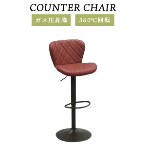 ySiɎg11%offN[|!!z JE^[`FA wt ~ `FA ]  _CLg v X`[ KX~ 43cm ]`FA    bh