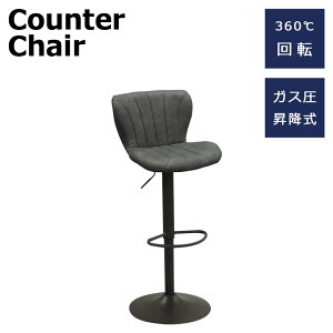 yő12%offN[|!!z JE^[`FA wt ~ `FA ]  v X`[ KX~ J[u tBbg 45cm ]`FA    ubN 