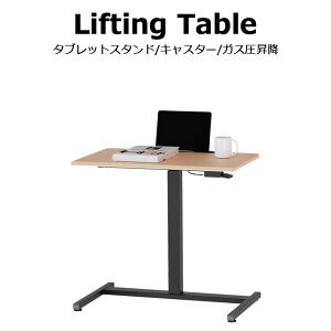 ySiɎgő12%offN[|z ~e[u LX^[t TChe[u 80cm  ^ubgX^ht PCfXN RpNg yg[t uE i` PVC