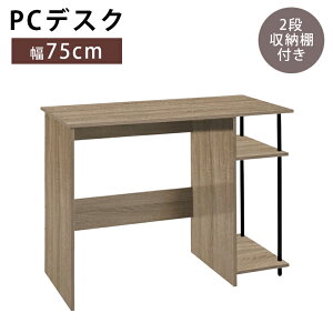 ySiɎg11%offN[|!!z fXN wKfXN [ [I wK q 95cm fXNPi fXN XCh[ [t ~ύ X`[ O[ zCg