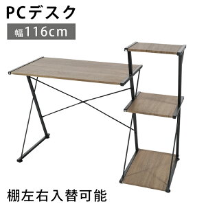 y12/4 20:00g遚4h5%offN[|zzz fXN [ It wKfXN wK q 115cm fXNPi fXN CAEgύX It ~ύ zCg O[