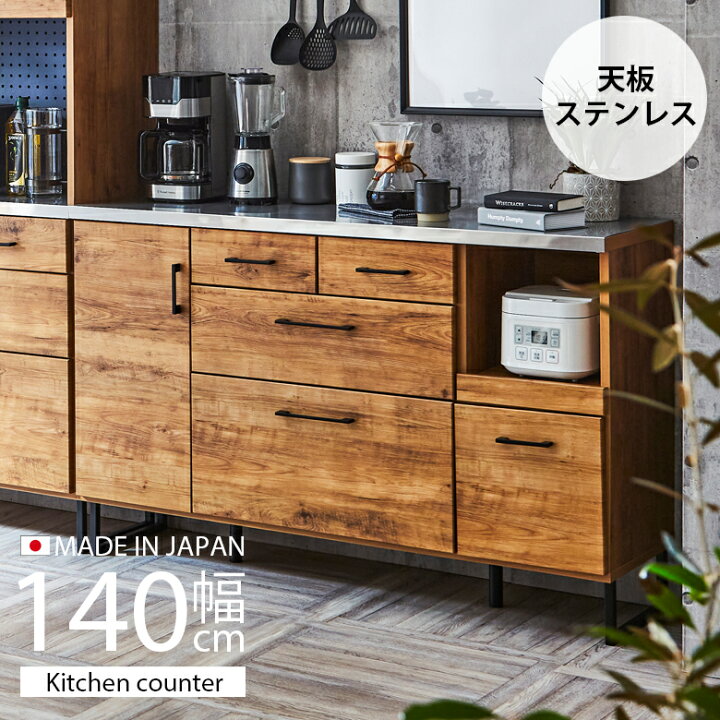 楽天市場】【10%以上off☆最大2%offクーポンあり!!】 キッチン 