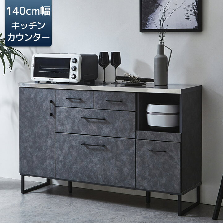 楽天市場】【セール価格据え置き☆限定クーポンあり!!】 キッチン 
