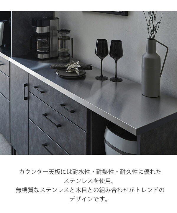 楽天市場】【セール価格据え置き☆限定クーポンあり!!】 キッチン 