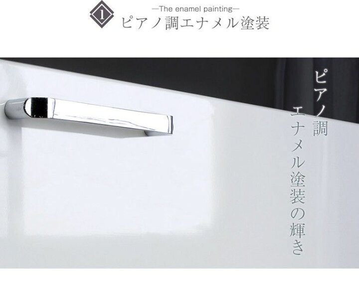 楽天市場】【全商品に使える12%offクーポン配布中!!】 ダイニング 