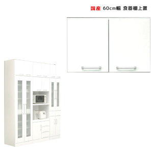 y10/14 20:00`@i12%offZ[z Lb`[ i 60cm uI I HI RpNg Lb`{[h 60cm  zCg { Y J ʎdグ I ϐkb` Xy[X 