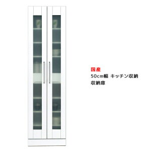 ySiɎg11%offN[|!!z HI [I 50 Lb`{[h Lb`[  X _CjO{[h [ [ ؐ  zCg  Jݒu Lb`[ Lb` I