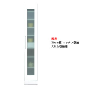 ySiɎg12%offN[|z Lb`[ i Lb`{[h 30cm HI Ԏ[ KX  X 30cm 180cm o o J zCg I X[ _C
