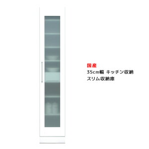 y10%ȏoffSiɎg2%offN[|z Lb`[ X HI 35cm i Lb`{[h KX  35cm 180cm o o Ԏ[ J zCg I X