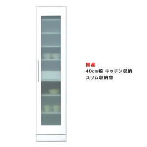 ySiɎgő12%offN[|z Lb`{[h i Lb`[ 40cm HI X 180cm 40cm o o Ԏ[ J KX  zCg I X[ 