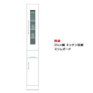 ySiɎg11%offN[|z Lb`{[h 25cm Lb`[ X ؐ 25cm HI _CjO{[h X{[h 25 o o J KX  zCg { Y
