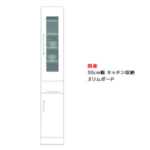 yi12%offZ[z Lb`[ 30cm X _CjO{[h HI 30cm ؐ 30 Lb`{[h X{[h o o J KX  zCg { Y ʎdグ 