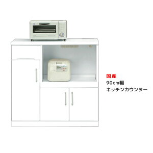 ySiɎg11%offN[|!!z Lb`JE^[ HI 90 [{[h W Lb`{[h [^Cv 90cm  zCg o Lb`[ L  CXdl l