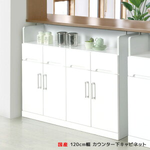 ySiɎg10%offN[|z Lb`JE^[ HI Lrlbg Lb`[ 120 [^Cv ot [ Lrlbg 120cm Lb`{[h JE^[[ o J