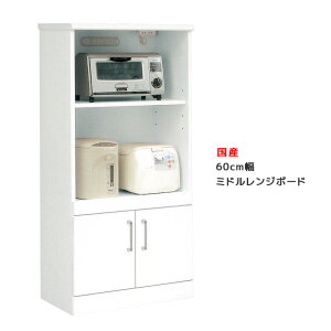 Lb`[ HI W W{[h 60cm { Y [^Cv 60cm 60 RZg  zCg Lb`{[h CX XCh[ I J ~hW{[h  