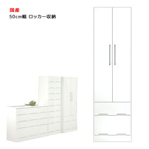 yő12%offN[|!!z [h[u i o[ X 50cm pCvnK[  `FXg N[[bg bJ[ Ȃ  zCg ݂  ^X o [ 