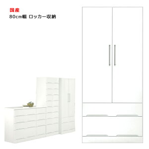 ySiɎg10%offN[|!!z [h[u ݂ o[ N[[bg i 80cm  X pCvnK[  ^X bJ[ Ȃ  zCg `FXg o