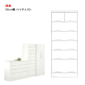 yubNtCf[12%offN[|z nC`FXg  i `FXg  cm 6i ^X X  RpNg zCg N[[bg `FXg o [ ؐ