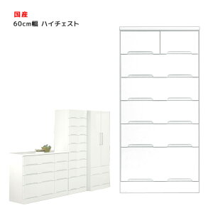 `FXg [ 6i i N[[bg nC`FXg  o zCg 60cm X  RpNg ؐ `FXg  ^X