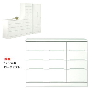 ySiɎg11%offN[|!!z `FXg i 4i [ 120cm  X  zCgo  ^X [`FXg N[[bg RpNg ؐ