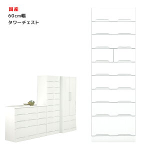 y12/4 20:00g遚4h5%offN[|zzz `FXg X`FXg 9i i ^[`FXg  o [ ؐ X N[[bg  ^X  zCg 60cm