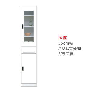 _CjO{[h HI 35cm Lb`{[h Ԏ[ Lb`[ ot XHI KX^Cv X [ ؐ I [ Lb` I [I Jݒu